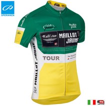 스페란자 자전거의류 반팔져지 JM103그린 이태리원단