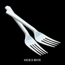 MD 포크 모음_일회용포크 _저렴한 가격 과일포크_디저트포크_샐러드포크, MD 포크 화이트 [벌크], 2000개