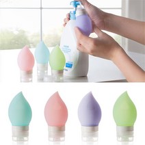 [1+1] 실리콘 화장품공병 화장품용기 밀폐 향수, 1개, 원형-60ml-블루