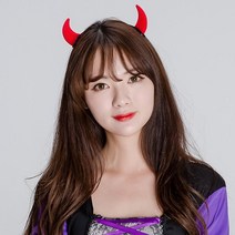 파티쇼 (악마머리핀) 파티용품 머리띠 머리핀, 단품