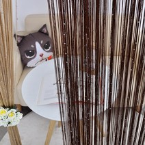 아라크네 실커튼