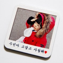 폰카N액자 포토 냉장고자석, 포토 냉장고자석M