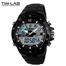 팀랩 남성 스포츠 전자손목시계 패션시계 1016 군용시계 스포츠시계