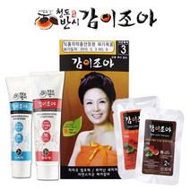 감이조아 헤어 칼라 크림, 01_5호 자연흑갈색 4p, 1개