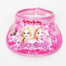 소피루비 리틀프린스 아동 핀캡 썬캡(806656)