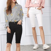 턴키 트렌디 데일리 아이템 컬러 5부바지