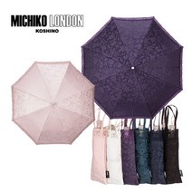 미치코런던 심플레이스 여성양산