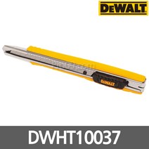 디월트 DWHT10037 메탈 커터칼 9mm, 1개