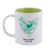 디자인아지트 어버이날 머그 스승의날 주문제작, 하트하트 그린_그린, 1개