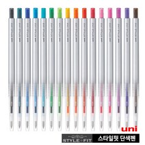 유니 스타일핏 단색 스타일 0.28m (UMN-139-28)m, 오렌지, 12개입
