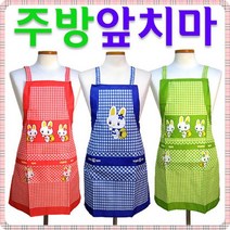 캐릭터 주방 앞치마 식당 조리복 청소 위생 업소 방수, B.체크그린래빗스