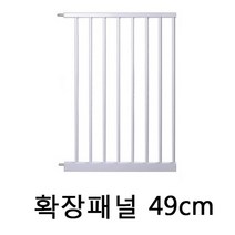 차일드스타 특대형 확장패널(KC인증)