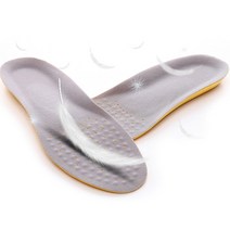 보보스 에이드 메모리폼 깔창