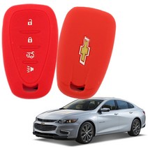 자동차 올뉴말리부 더뉴말리부 쉐보레 4버튼 실리콘 스마트키케이스, 레드