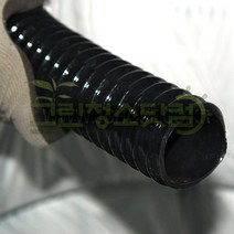 한미흑나선호스 32mm-50m 비닐하우스전용호스 검정호스 하우스용호스 이끼가끼지않는호스 일광햇빛에강한호스 배출용호스 농업용호스 자바라호스, 1개