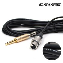 국산 마이크케이블 3m 5m 7m 10m 마이크줄 XLR 55, 프리미엄 카나레마이크줄 5m
