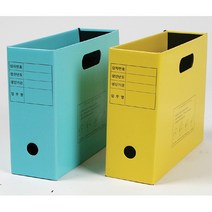 [105737]친환경 문서보존상자(청색/F292-74/문화산업), 단품