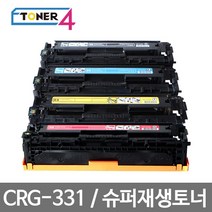 캐논 CRG-331 MF624CW MF624CWZ, MF 8240CW 파랑, 1개