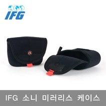IFG 카메라 가방 카메라 파우치 소니 캐논 액션캠 DSLR/미러리스., 소니 미러리스