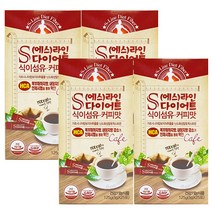 s라인커피 s라인커피다이어트식이섬유커피맛 에이스라인다이어트, 100포