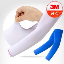 3M 네파 쿨토시 멀티스카프 쿨스카프 팔토시, 선택11.PS2000H(손등형)그레이