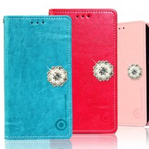 DIA 특수잠금장치 플립 휴대폰케이스 LG GX2/F430