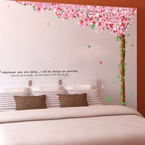 아트픽스 [리빙1DAY] 드라마협찬~ 셀프 인테리어 예쁜집꾸미기 띠벽지 포인트스티커 유리창 시트지 벽지 창문 데코스티커 DIY, IP017-사랑이꽃피는나무-(우측형)