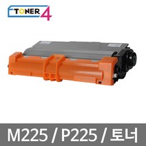 후지제록스 미친대용량 M225 M225DW P225Z P225 CT202330 재생토너, DP M225z 검정, 1개