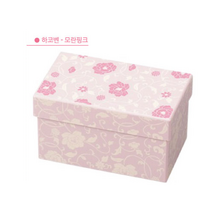 일본[하코야(주)]/하코벤-2단도시락/일본전통 디자인을 모티브로 기능성 패션을 겸비/심플&세련된 감각, 하코벤-모란핑크