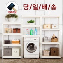 폴던스랙 조립식 다용도 수납선반 스탠드선반, 2단 화이트앵글 양면선반