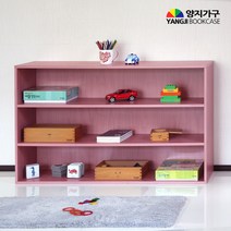 양지가구 교구3단1200 책장 정리선반 진열장 틈새책장 책꽂이 공간정리 파스텔색 소품정리 책정리 동화책, 교구3단1200 진달래