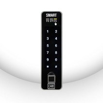 SMART-FC5 출입통제기(지문/번호/카드)