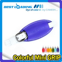 베스트로딩 컬러풀 소가죽 미러리스카메라 핸드스트랩, 베스트로딩) 미니그립-퍼플, 81개