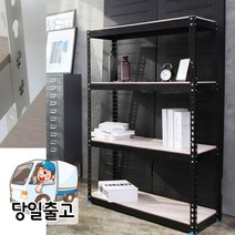 동림 이지랙 1000x700 무볼트 조립식앵글 스탠드선반, 513_1000*700*1200_2단 (화이트/MDF)