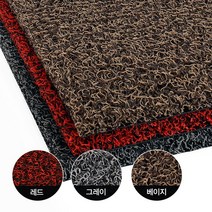 코일매트 80X60 160X60cm 욕실 주방 현관발매트, 160X60cm(레드), 1개