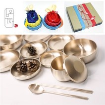 무형문화재14호 오부자 민자 방짜유기 7첩반상기