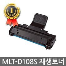 다다오피스 삼성 MLT-D108S 검정 재생토너, 1