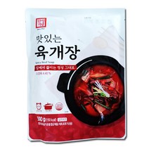 SB/한성 맛있는 육개장 500g/즉석찌개/즉석국, 1개, 500g