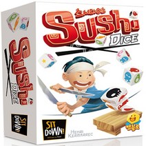 젬블로 스시다이스 보드게임, 혼합 색상