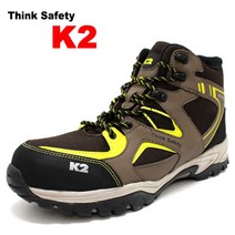 K2 K2프리미엄안전화67(6인치) 브라운 작업화 현장화 라이크빈 팀복