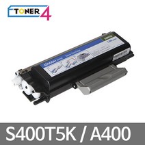 신도리코 미친대용량 A400 S400T5K 비정품토너 공장직영, A402dn 검정, 1개