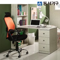 동서가구 쿨메쉬 요추형 사무용의자 DF904412, 블루