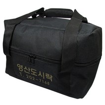영산가방 신발주머니 하이킹쌕 옷가방 사입가방 낚시가방 주문제작