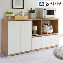 동서가구 멜로디 1500 수납장SET (렌지대 수납장2) DF901817, 오크 콤비