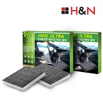 울트라 활성탄 필터 (1회교체분), 1개, 쌍용|uc126 액티언 스포츠