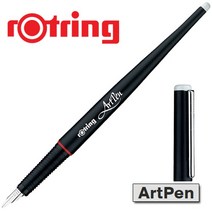 로트링 아트펜 시리즈