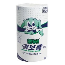 유한킴벌리)뽀삐점보롤화장지(500M(1겹)×4롤), 4롤, 1박스