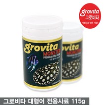 그로비타 대형어 사료, 115g, 1개