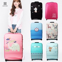 애드에딧 캐릭터 캐리어 커버