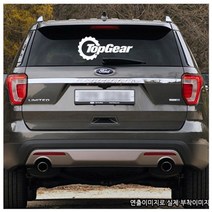 [지현카닷컴] 자동차 스티커 - Top Gear-탑기어, 검정440x190mm, 1개